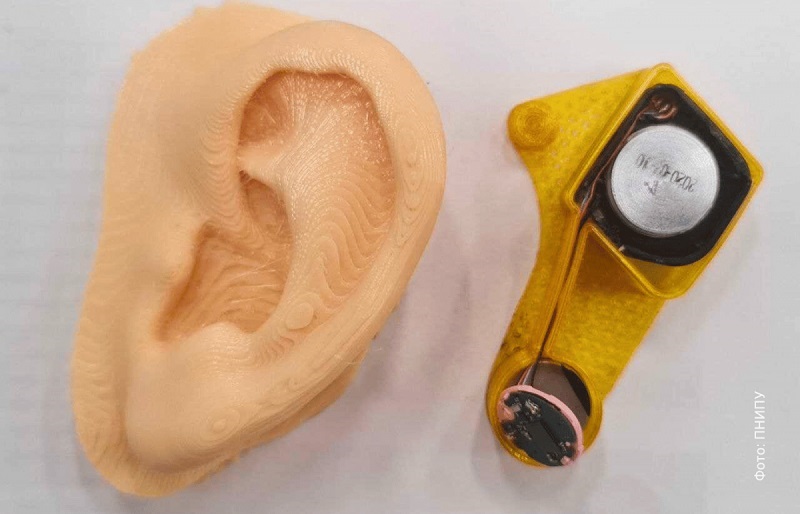 3D-печать ушной раковины